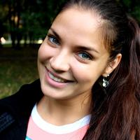 Отзыв от Лейла - Виза Destination Thailand